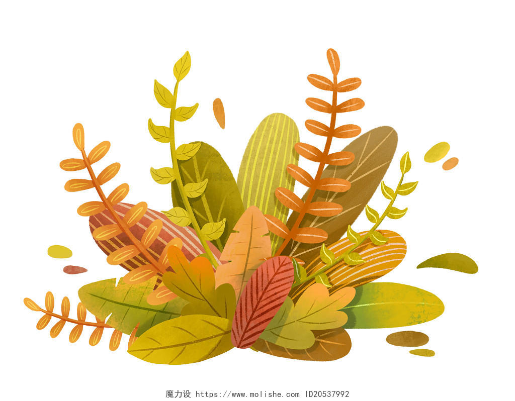 树叶落叶卡通秋天植物草丛立秋节日插画植物叶子手绘PNG素材